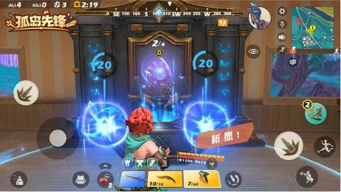 摩登6娱乐 APP下载官方入口